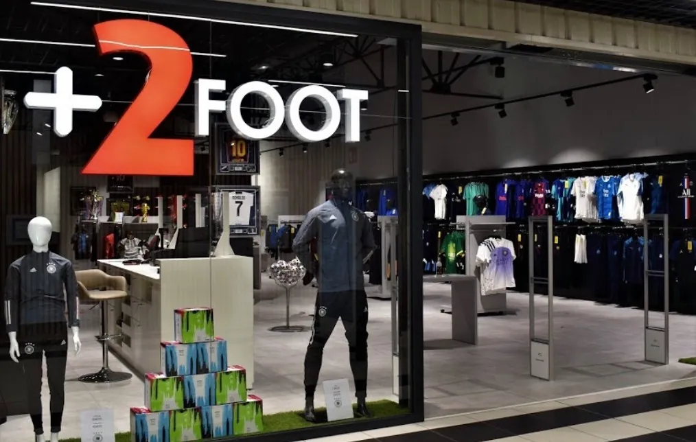 Am�nagement d'une boutique de sport � Chamb�ry